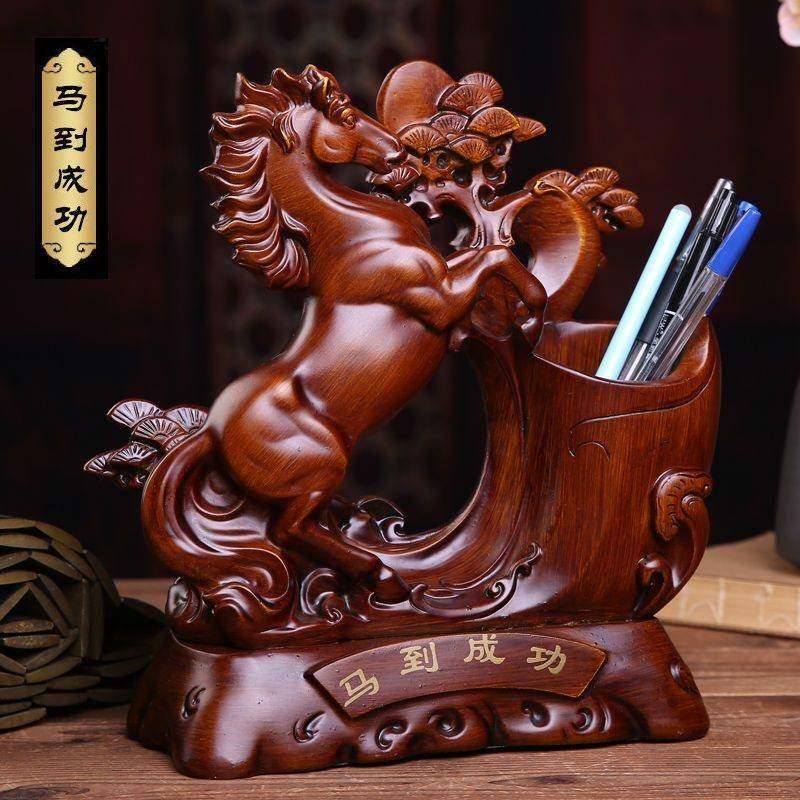 高档笔筒摆件马创到公成礼功VVV书房办桌意礼物家居商务天道酬勤