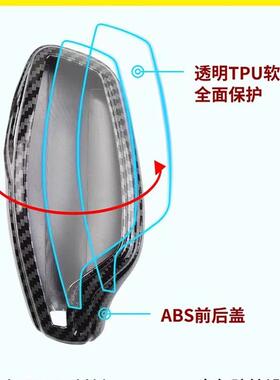 适用18-00522款宝马新65系X3/系gt新7系X4排挡套55L把I5230I档套