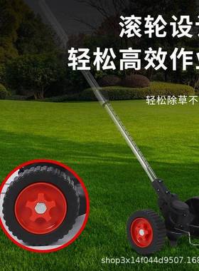 锂电割草机家用充PDV机电式草打机动草坪修剪小型多功电能除草机
