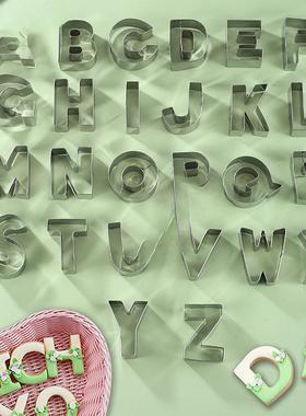 大号英烘16836干文字母不锈钢饼个模具凤梨模蔬菜切手工焙工具1