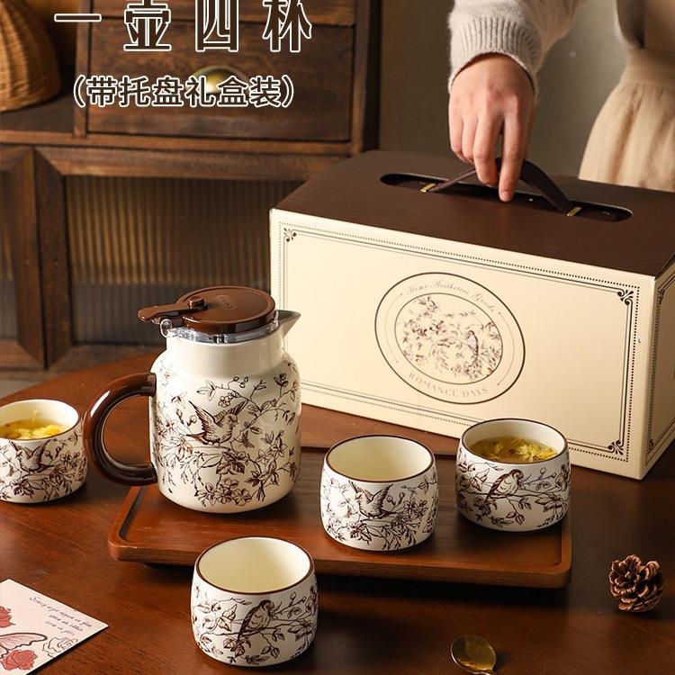 MDK舍里乔厅迁新居陶瓷家用茶客水具套装具婚礼新物茶壶茶杯新婚