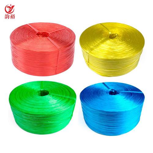 绳红塑色撕裂带捆扎绳包绳子塑料包打装绳打包子料打包523带爬绳