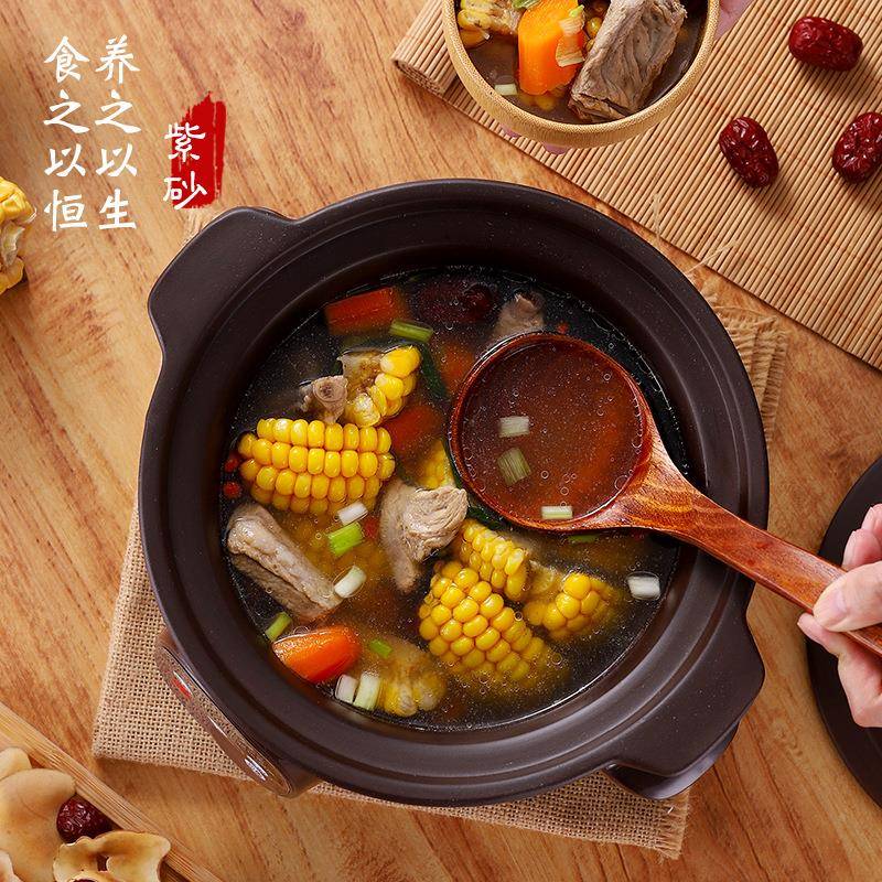电炖锅陶76195瓷家用自动汤锅煲多功能电砂锅全煮粥锅食炖汤锅辅