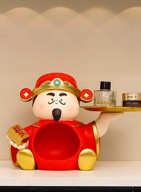 财神开业摆件国财潮神爷托盘收纳前台收关银台乔家居客厅玄装饰迁