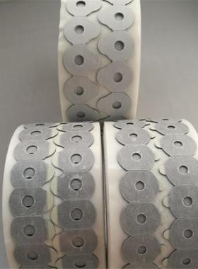 产地货源卷装100PSC镜片磨专蓝色弱粘打用双滑面0胶贴镜片防贴双