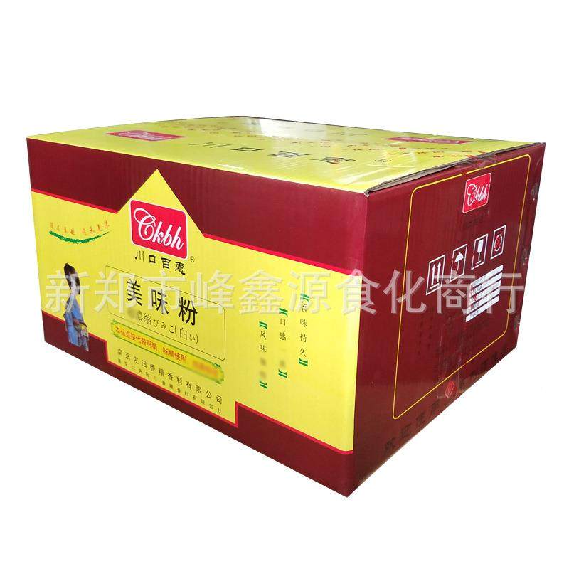 百惠美味粉味鸡精川口粉增鲜WYV香粉回味火锅卤肉制品熟食调味料