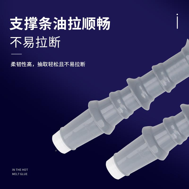 电缆附件0KV冷缩端1头单头芯三芯户内终户外液态硅胶922现货高绝