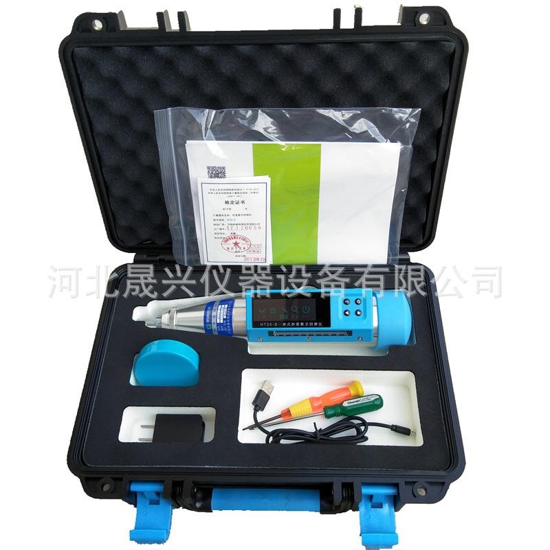 数字砂浆回弹仪HT20-CS数显砂浆回弹仪现货供应