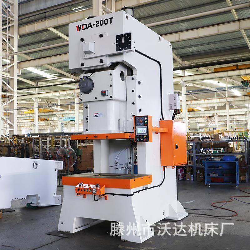 WDA-200T高精密气动冲床200吨260吨开式固定台气动冲压力机