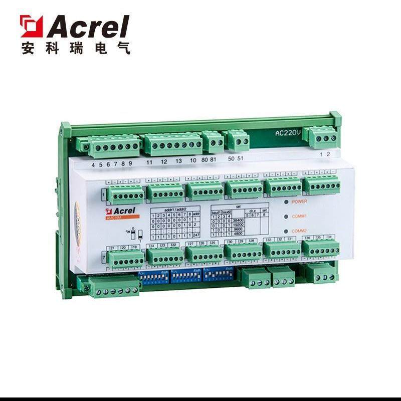 数据中心能耗监控装置AMC16MAH