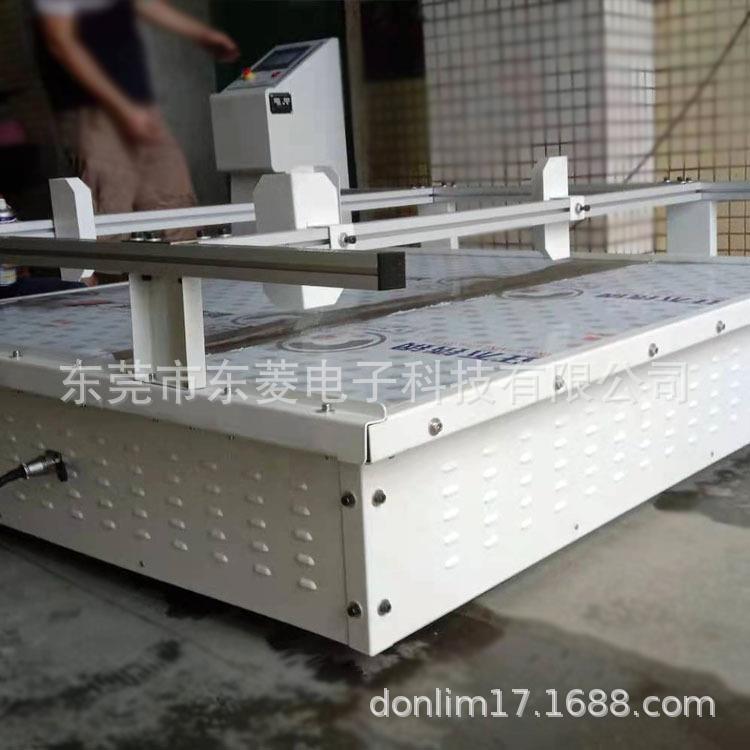 国产模拟运输振动台仪器模拟公路运输振动试验机振动平台