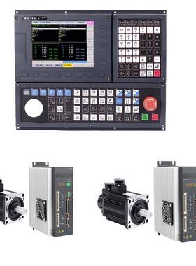 CK6146数控车床排刀机控制系统广州全自动伺服电机驱动套装精密