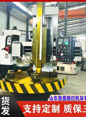 立车CK5116数控立车单立柱车床CK5112全防护液压变速