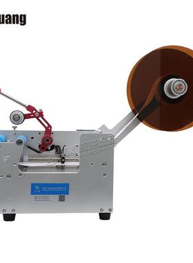 FH-TA180A手动圆瓶不干胶贴标机半自动矿泉水瓶饮料瓶红酒瓶贴标