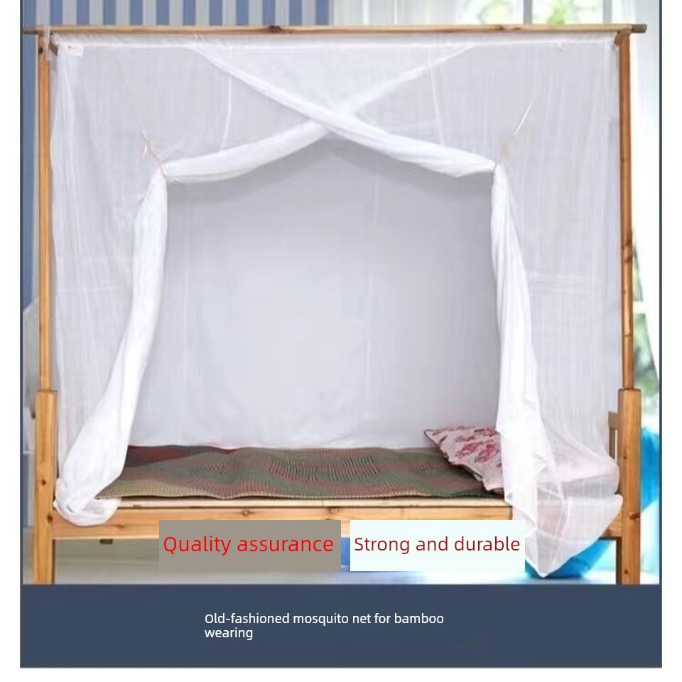 1200特密双线生CQY棉纱帐加粗老蚊式杆单门学宿舍高低床系绳蚊帐