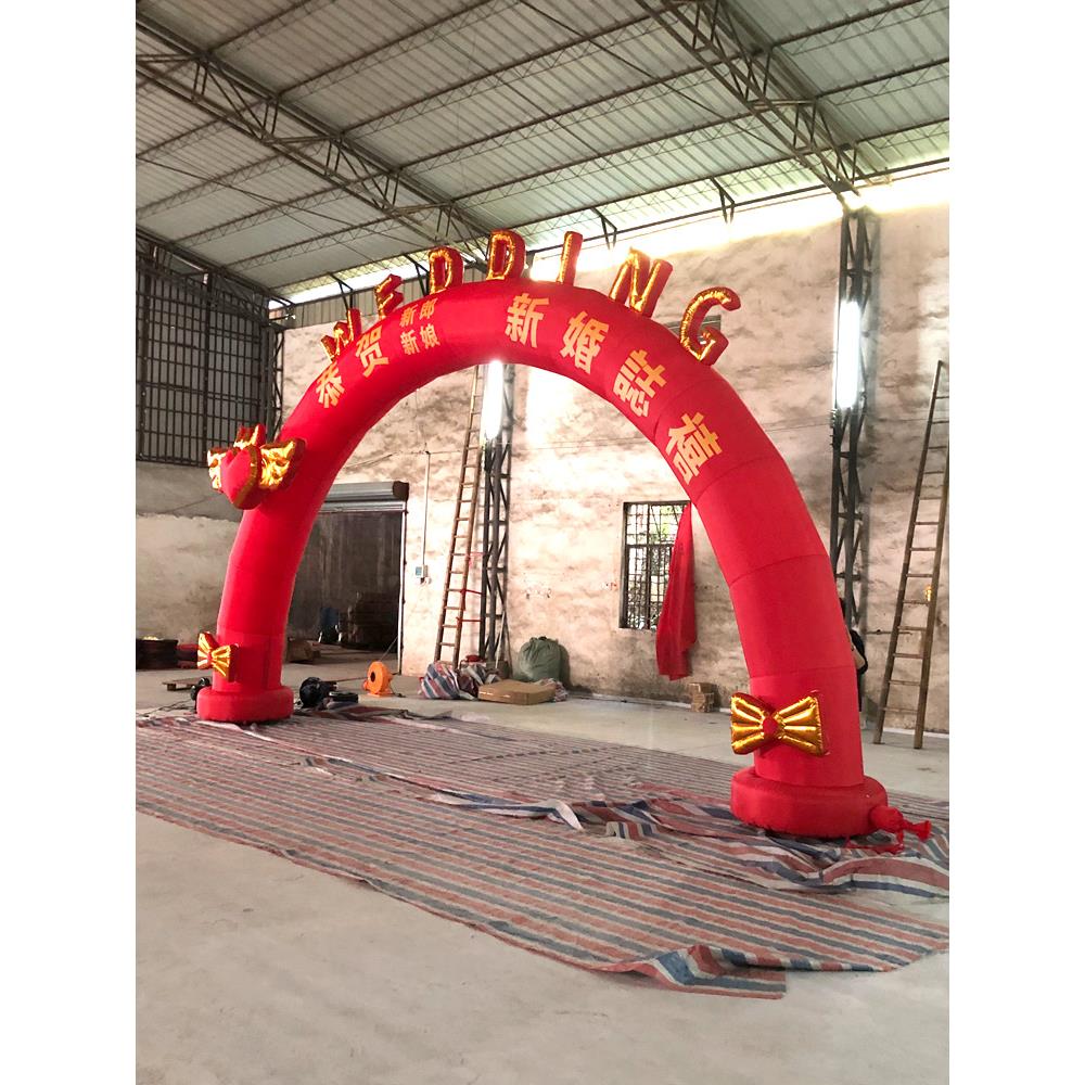 8m1米彩虹门婚庆气欧式婚礼婚庆典CJE气模户外结充拱门0定制浪漫