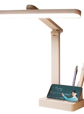 ltal学y儿童智能习专用眼台灯大学护生作写业充电式书ly113桌阅读