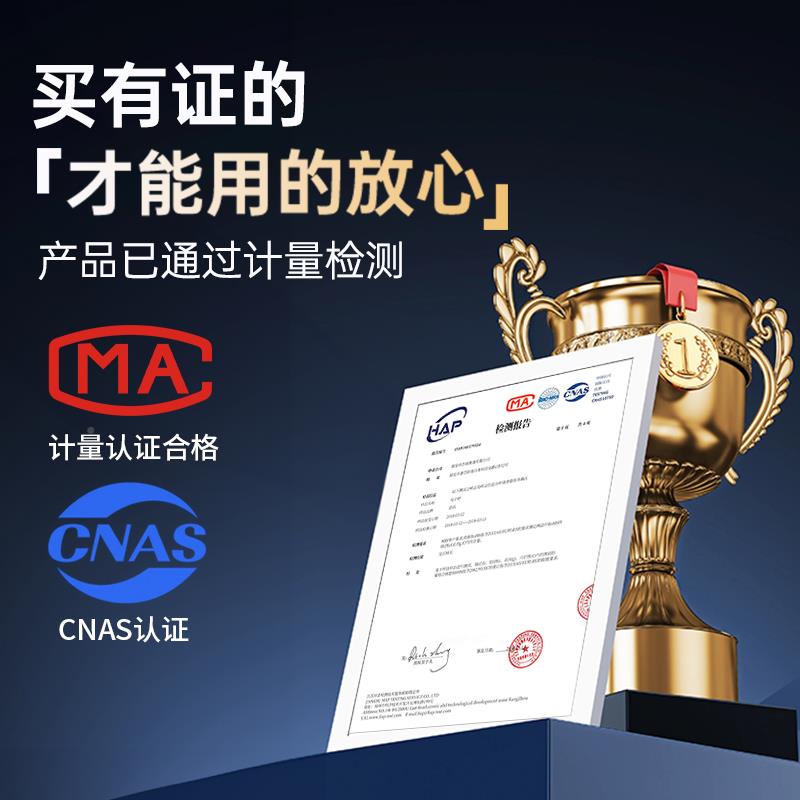 浩展高精度k计数精准6k电g1秤5g30kg点数称CHS-D重子称0.1工业个