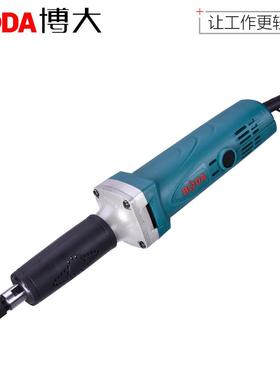 5博大G雕D2-2电33905磨抛光磨机木雕根模具电磨玉石雕打刻机电动