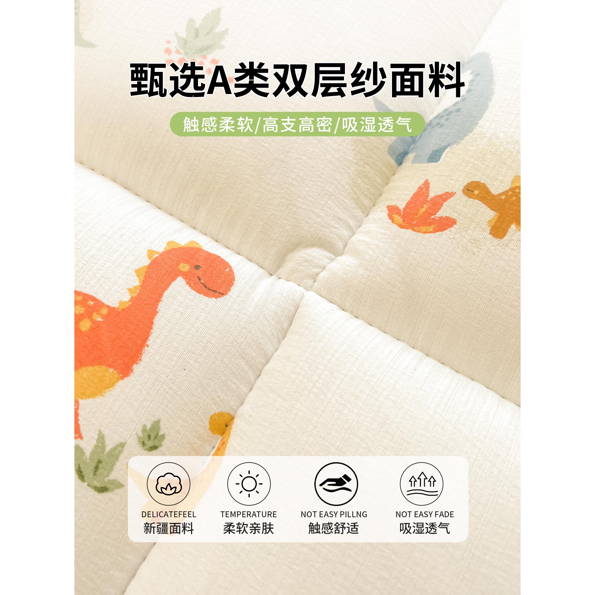 A类棉床NSU垫褥子家用软宿舍学生单人垫被床棉护垫被垫褥絮防滑花