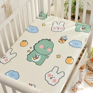 儿童床笠加CL03绒单珊件冬季瑚绒牛奶绒婴1儿.2米幼儿园宝定宝床