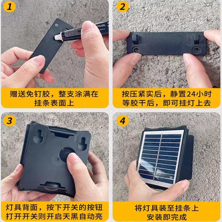 太阳能灯壁灯墙洗灯户庭院灯别墅室外大门外外墙防水墙壁射FX-TX-