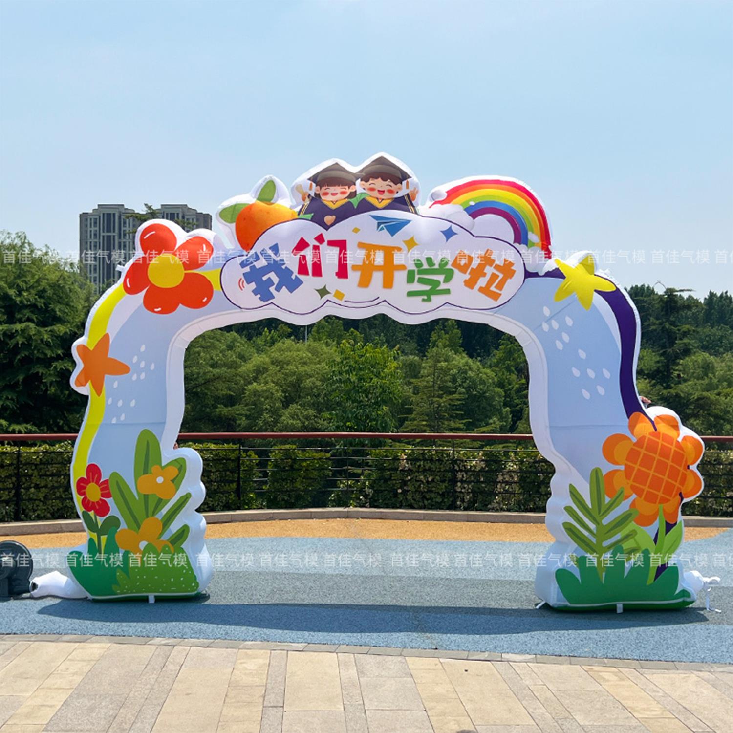 充气拱CHM门卡通气校模学开典礼庆典幼儿学园升活动舞台生学日彩