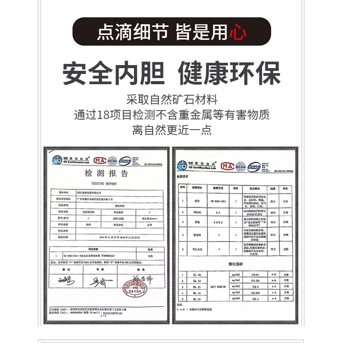 原装电压力锅胆2L子2.5L2.L4L5L86L升高压CFXB-X50锅内胆不粘加厚