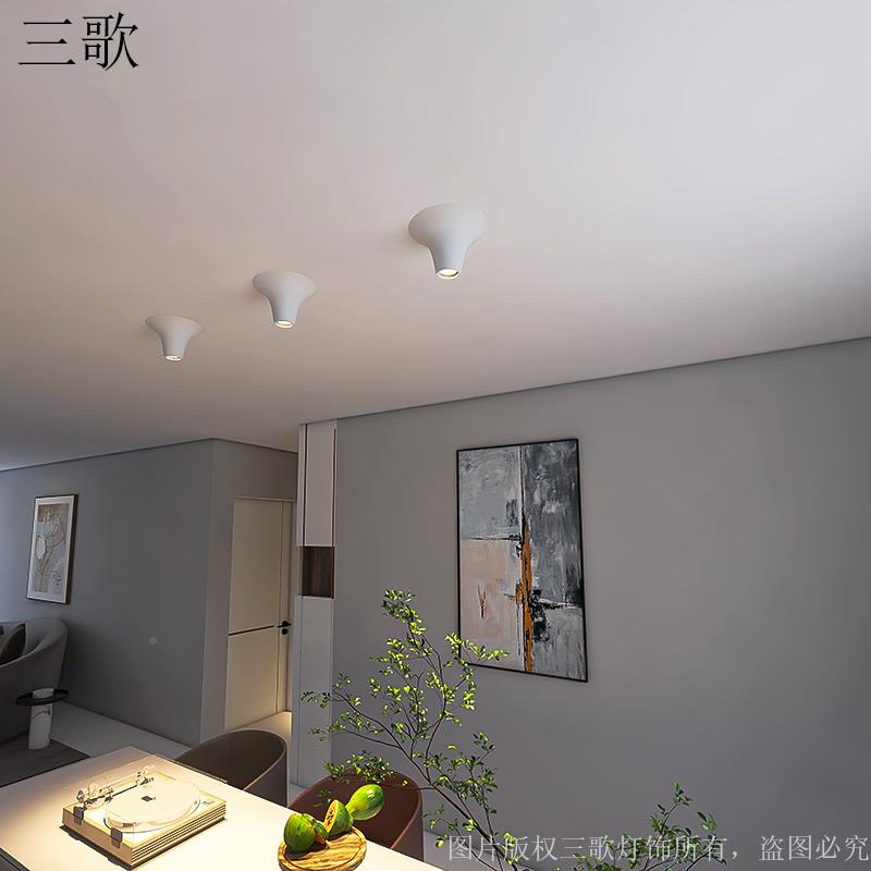 网红厅天水滴石膏灯主三歌嵌入式花射灯明装无灯客卧室走廊无边框