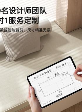 飘窗垫窗台棉麻垫飘窗改造神器四绵季通用轻奢竹MMPCD240炭净味海