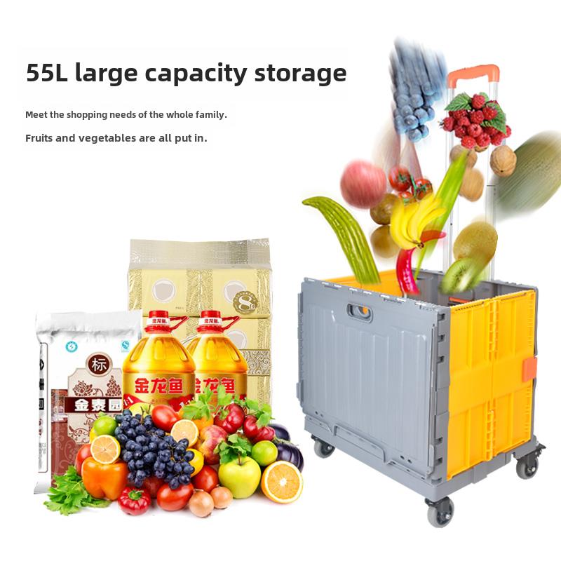 市购物车小推车万轮便携折叠可坐人车手ESK拉车拉向杆买菜车超家