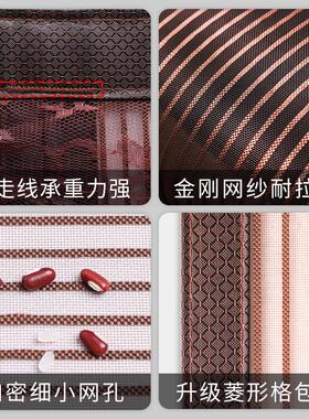 夏季金刚网家防蚊门NAWE\/纳帘家用自粘纱隐形沙门用磁吸自装纱门