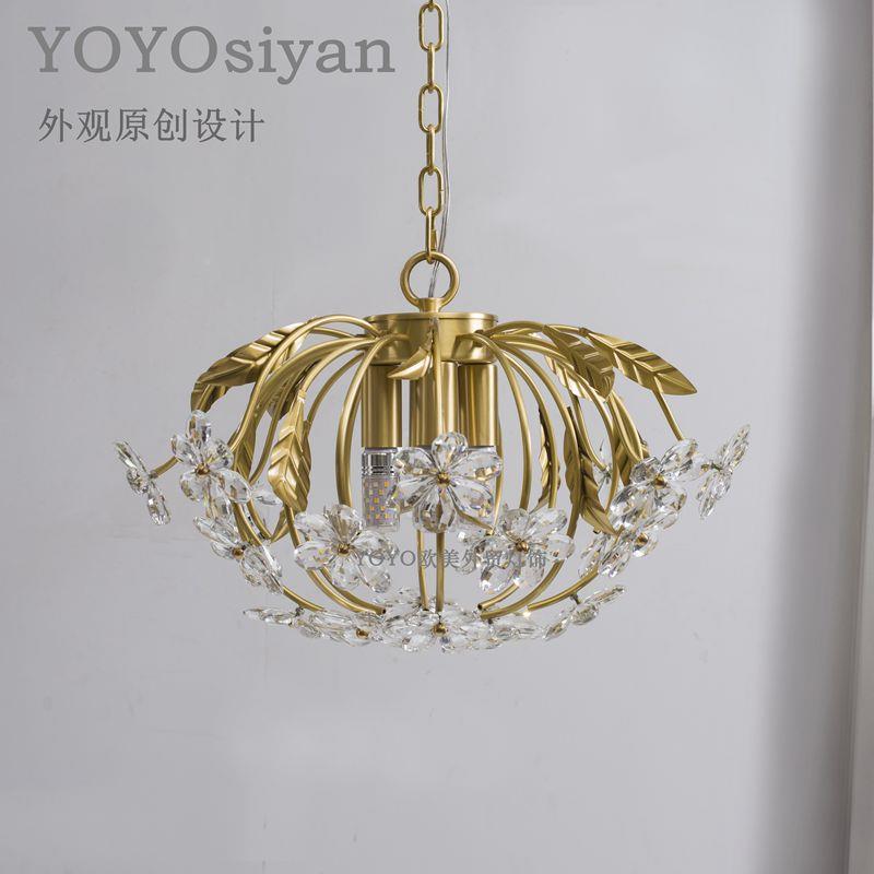 YOYO 轻奢简全铜南约水晶花朵灯 客吊瓜厅餐厅卧室玄关书房SY1122