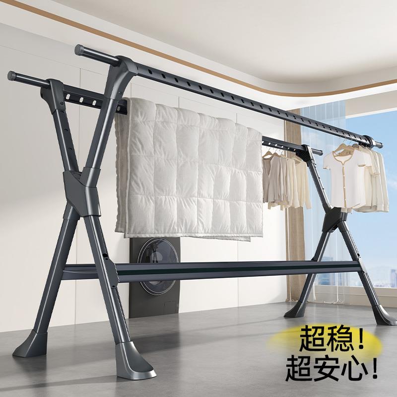 比人地晾衣架可折户外阳台家用室内多功能外晒比人落衣架晒被子神