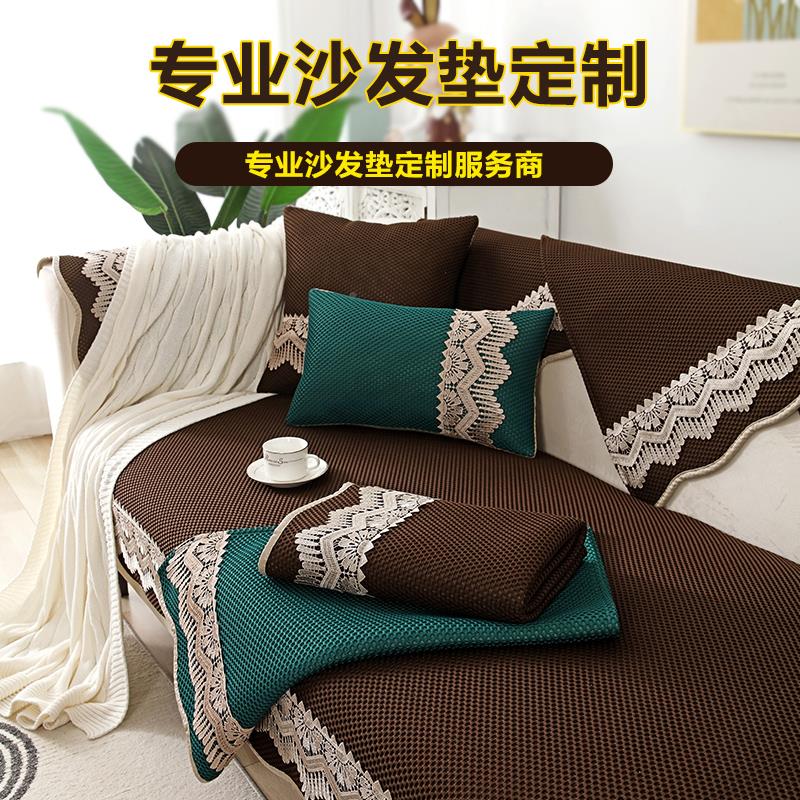 高档沙垫发防沙滑四季用现代欧式坐垫专通用垫子客ZZ202112厅组合