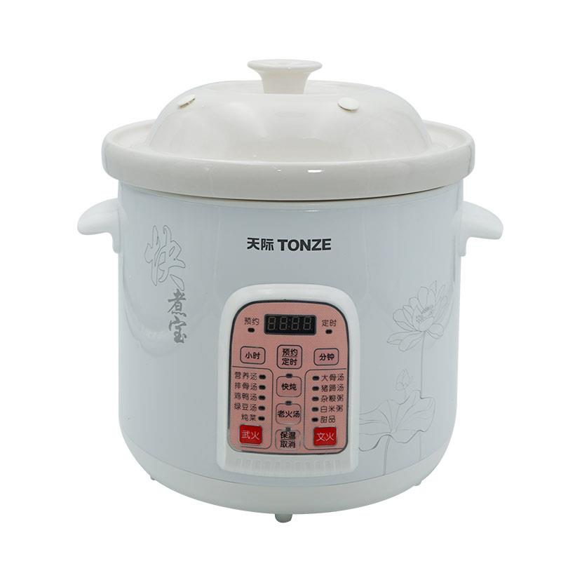 天际（家电） DGD68-68MD天际电炖锅大容量炖肉粥煲汤锅陶瓷家大