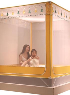 密防定顶蚊帐1QXT.8m家用1.5米尘蒙古包免安装防摔儿童加加厚固支