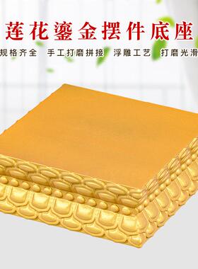 鎏20230710金神色实木圆形底观音莲花底佛座供奉财关公像加高摆件