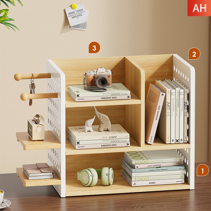 面桌公书架办室工位洞洞板多层收纳架家用书房林家小子木简易书本