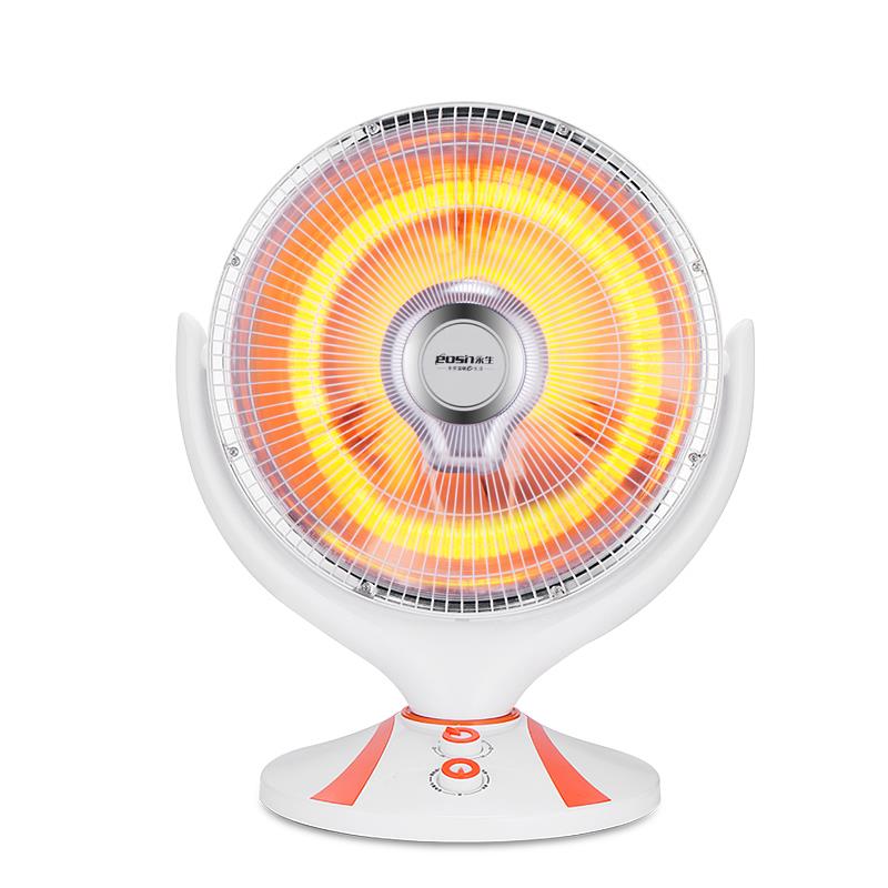 能永生小太阳取暖器家NBK-10LR速用火烤器节电暖气热扇暖风机热小