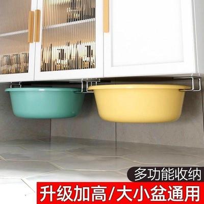 脸盆挂式脸盆悬空收纳支脸架盆架不钩锈钢置物面架挂洗面盆浴室柜