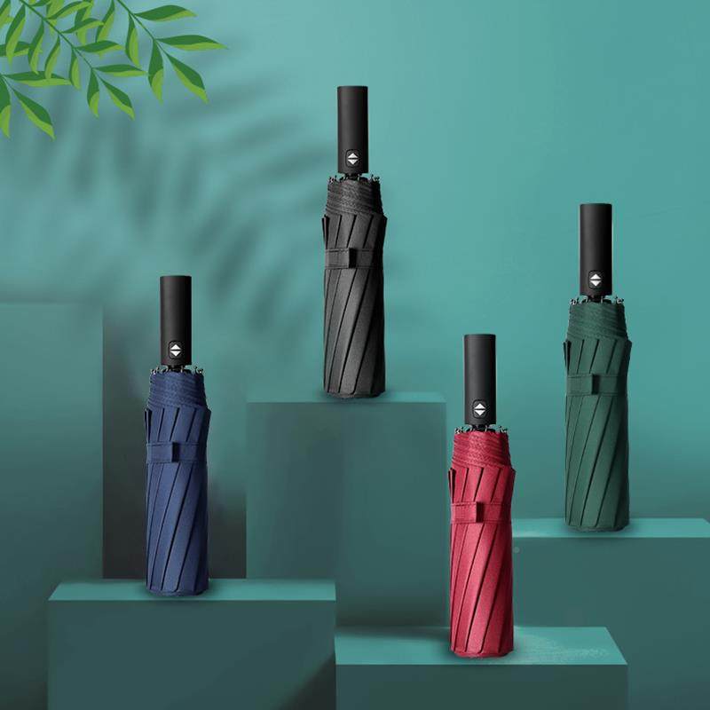 1骨全自动雨伞女大号晴雨两用防晒防紫男外线定制log12zds001o广