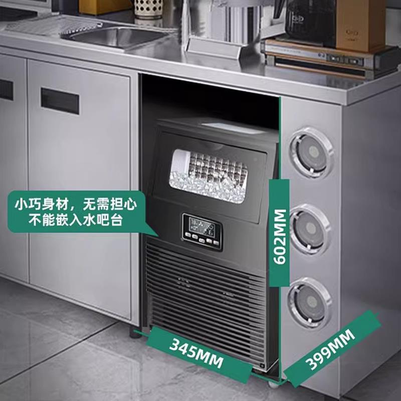 Hicon惠康商用制冰机40/装5HZB-68F5接桶水奶茶店小型大入型方块