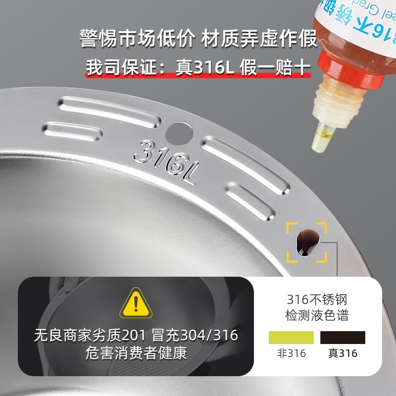 316L器不WA-BXGTM淘锈钢沥水篮米神洗盆厨房漏盆洗米盆水果菜食品