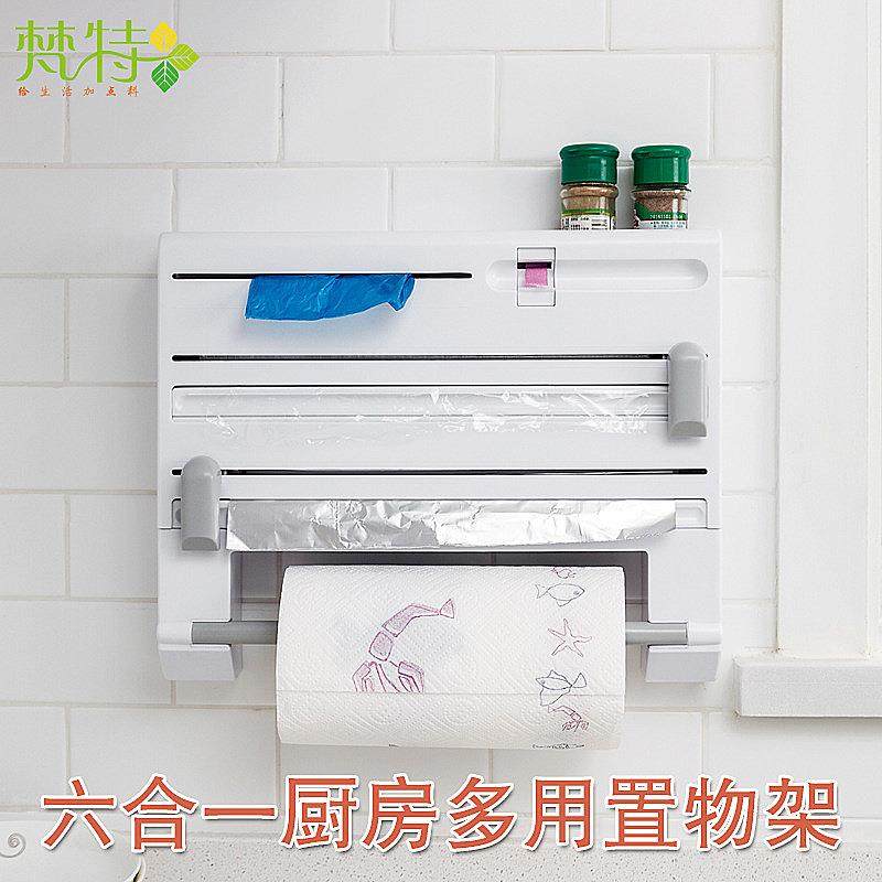 六合一多功能厨房收巾纳纳置物架纸锡保TM112778鲜膜切割器纸垃圾