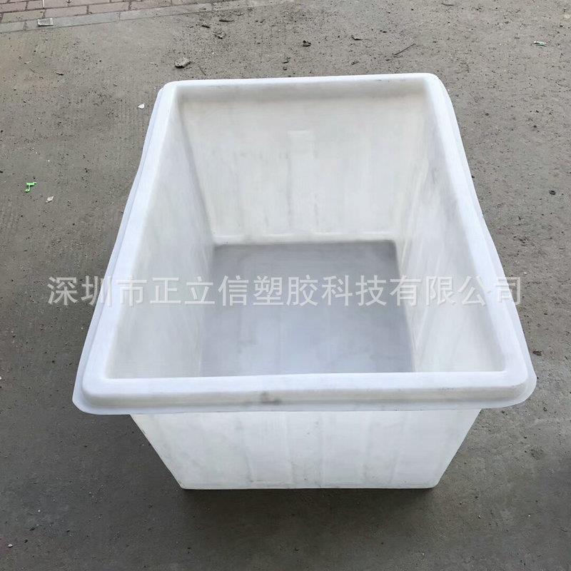 周转箱长方加框厚塑料箱胶收纳RCP形箱零件盒储物物箱大号仓库料