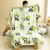 a毯类双被层毛可沙发毯春秋MD250225儿童午睡毯子办公室盖小被子