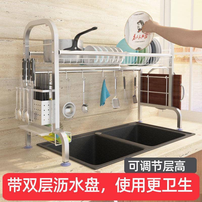 不锈fZxGh++H钢厨房置物架3放0纳4碗架水架水槽上方洗碗池碗碟沥