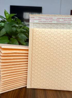 裸粉色气泡袋包加厚共挤膜袋彩气YSY泡快递色泡沫服装打材料自粘