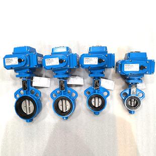 LAPR蓝帕JZI阀门电动对夹A蝶阀软密法兰蝶阀封意大利动涡电轮蝶阀